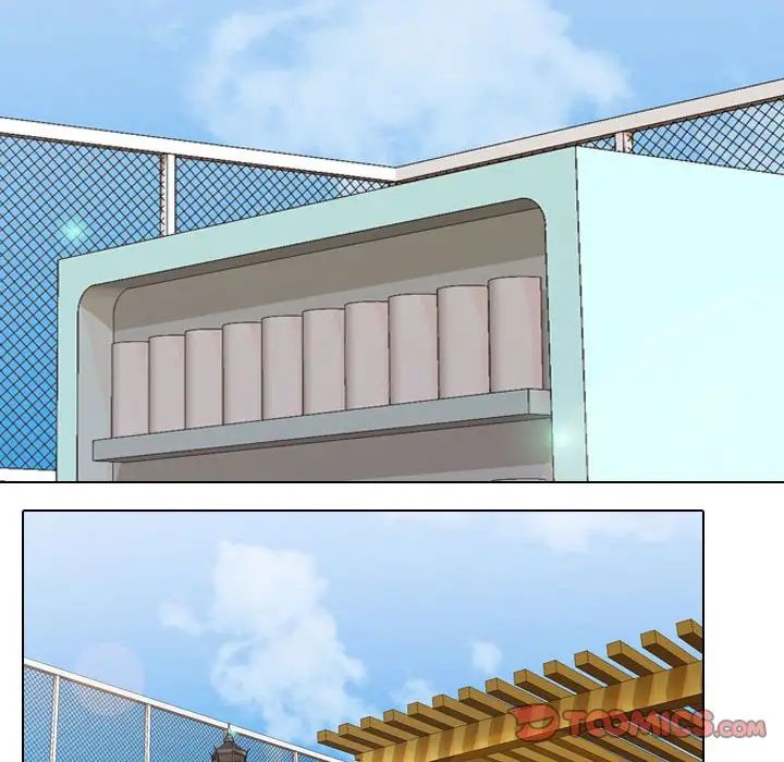 同事換換愛第30話