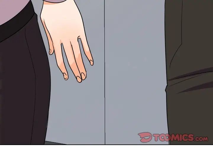 同事換換愛第31話