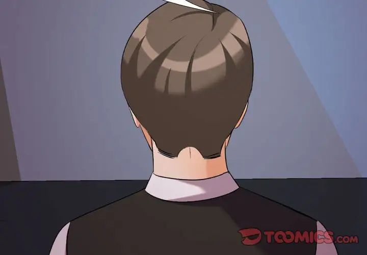 同事換換愛第33話