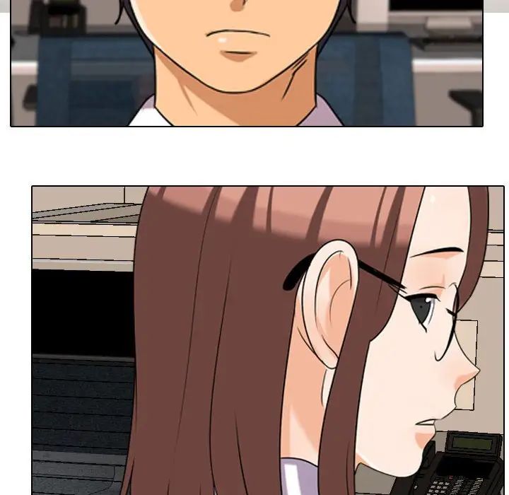 同事換換愛第33話