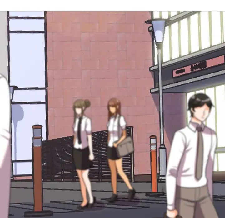 同事換換愛第33話