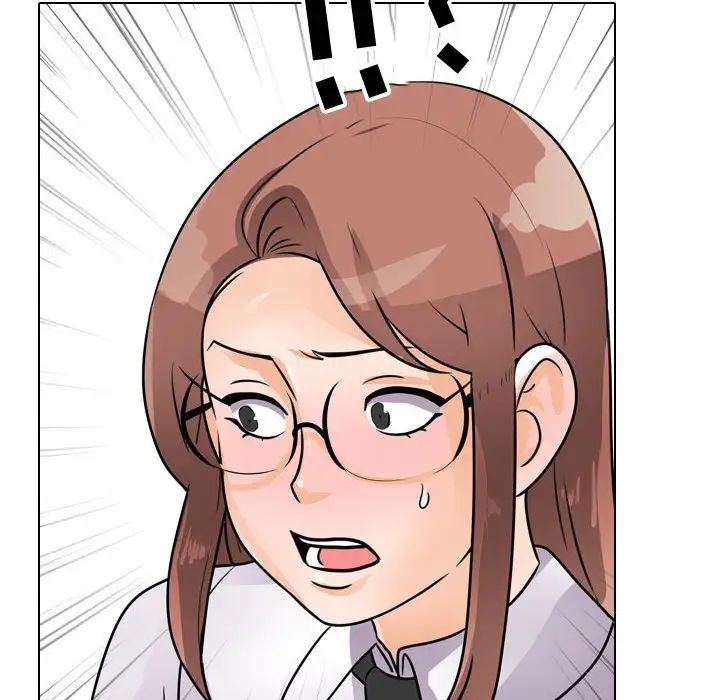 同事換換愛第49話