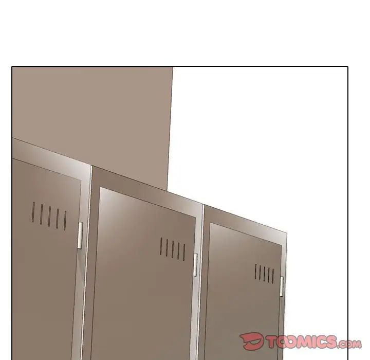 同事換換愛第49話