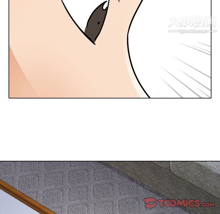 同事换换爱第67话