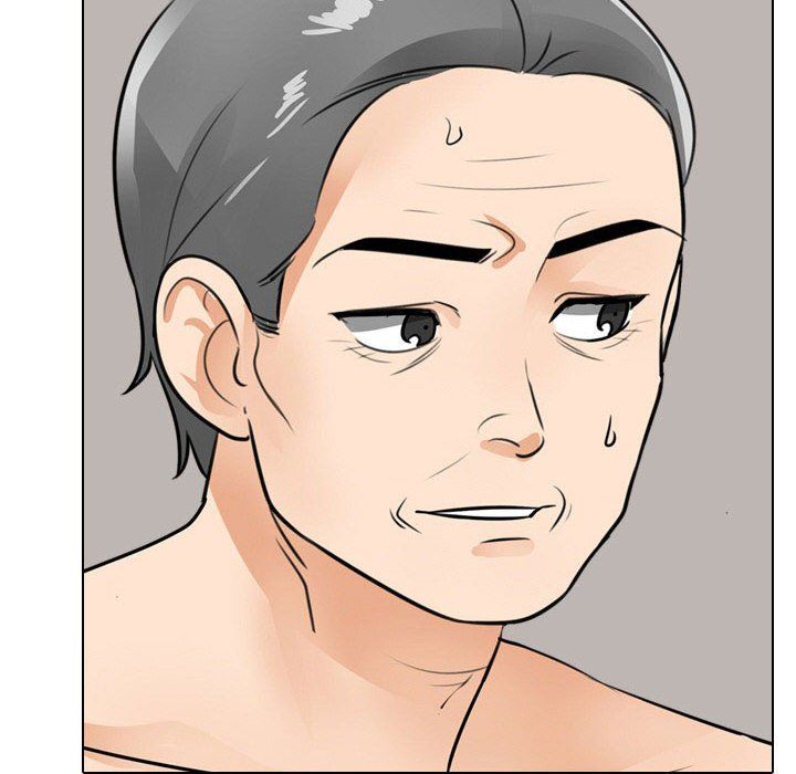 同事换换爱第68话