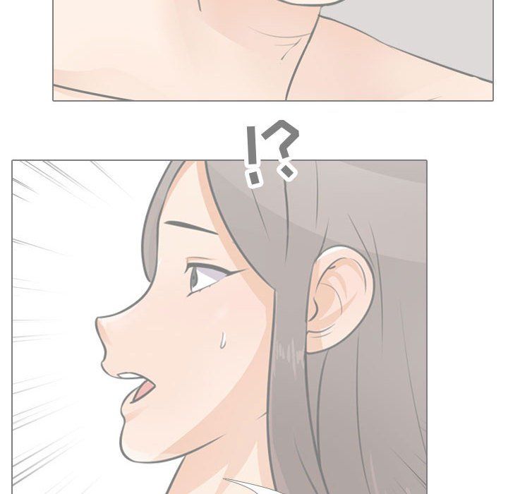 同事換換愛第69話