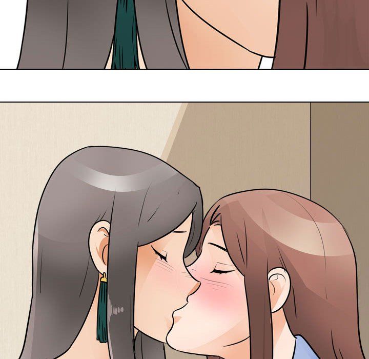 同事換換愛第70話