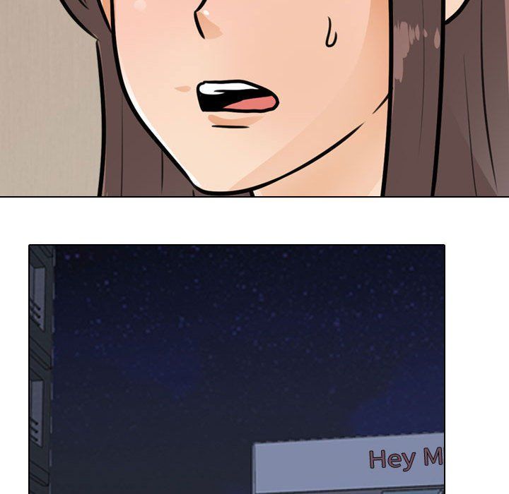 同事換換愛第70話