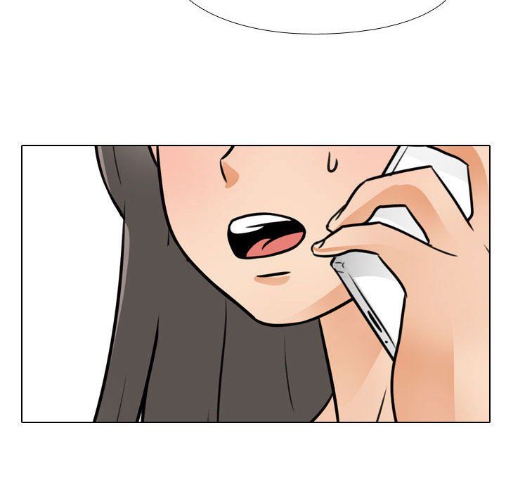 同事換換愛第71話