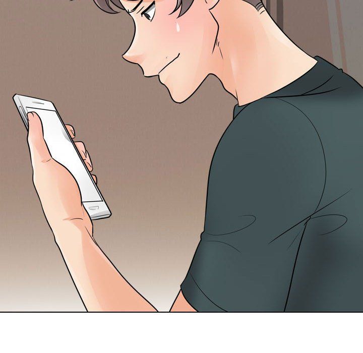 同事換換愛第71話