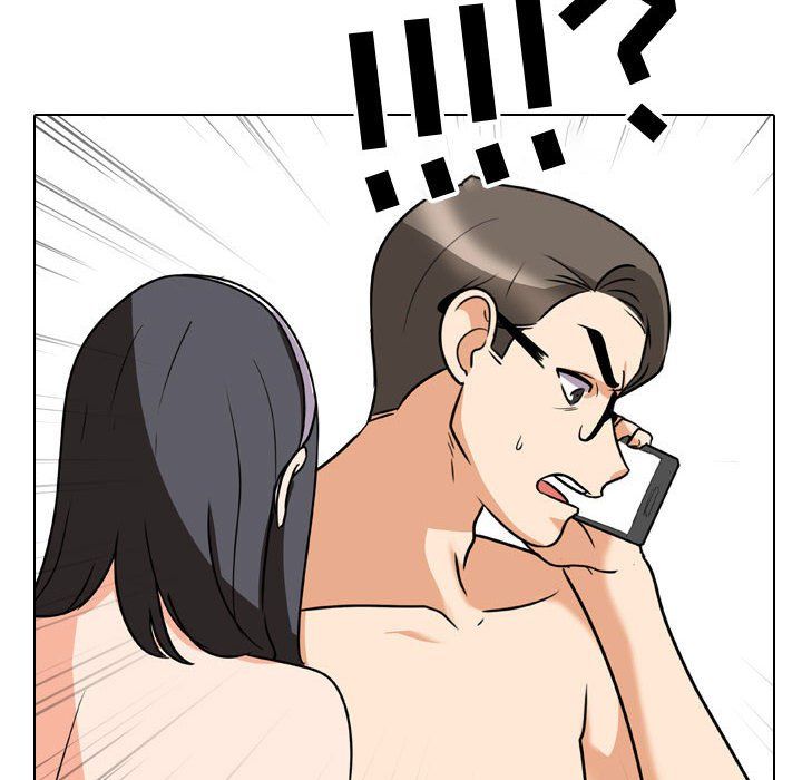 同事換換愛第73話