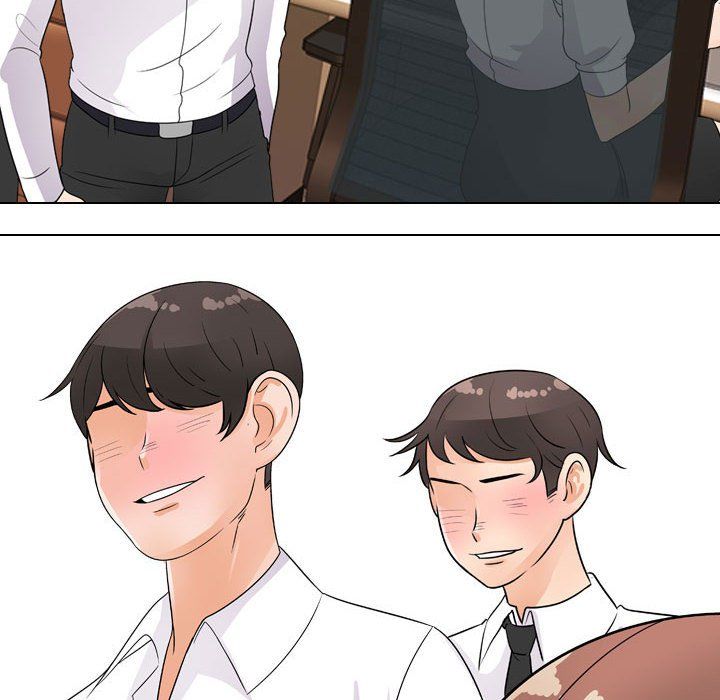 同事換換愛第74話