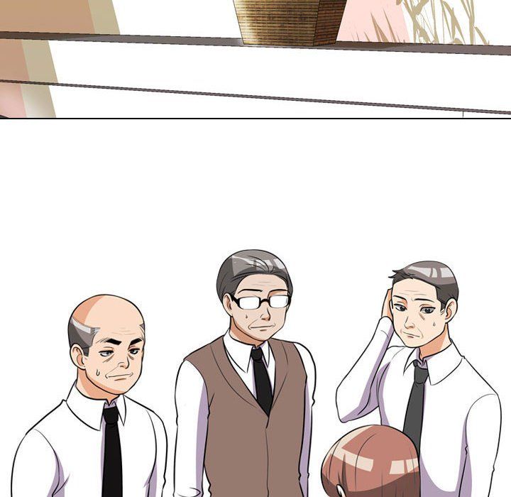 同事換換愛第75話