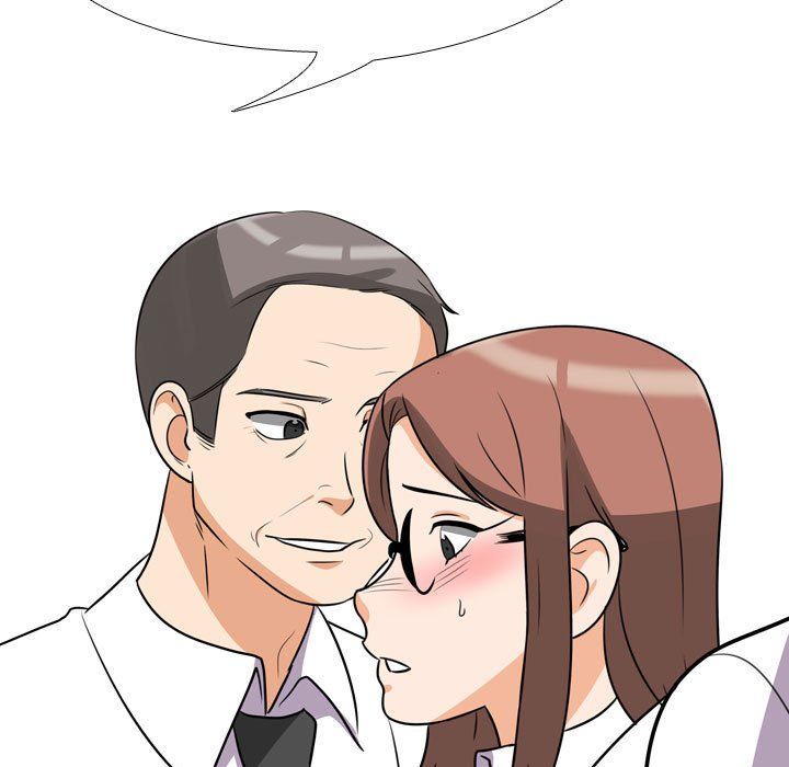 同事换换爱第75话