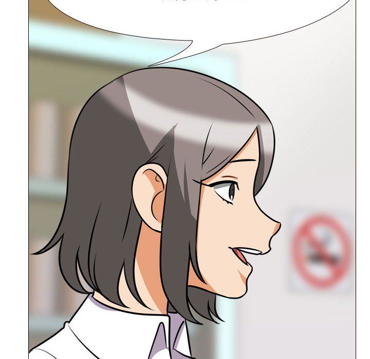 同事换换爱第76话