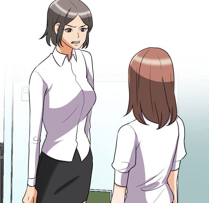 同事换换爱第76话