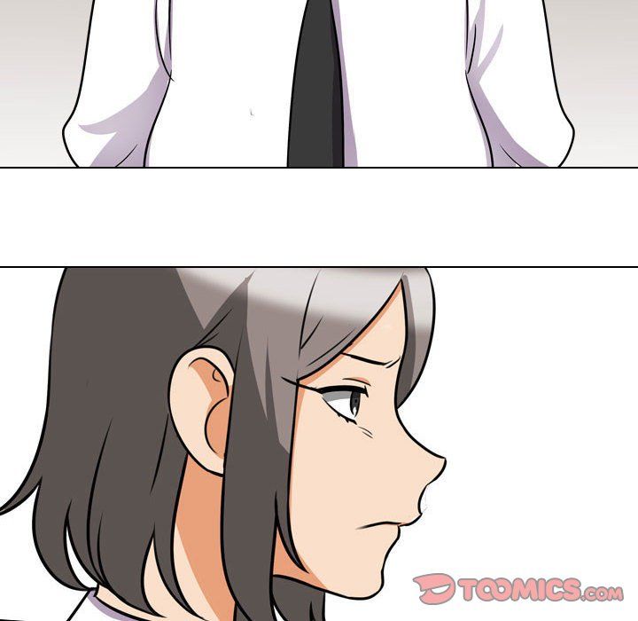 同事換換愛第79話