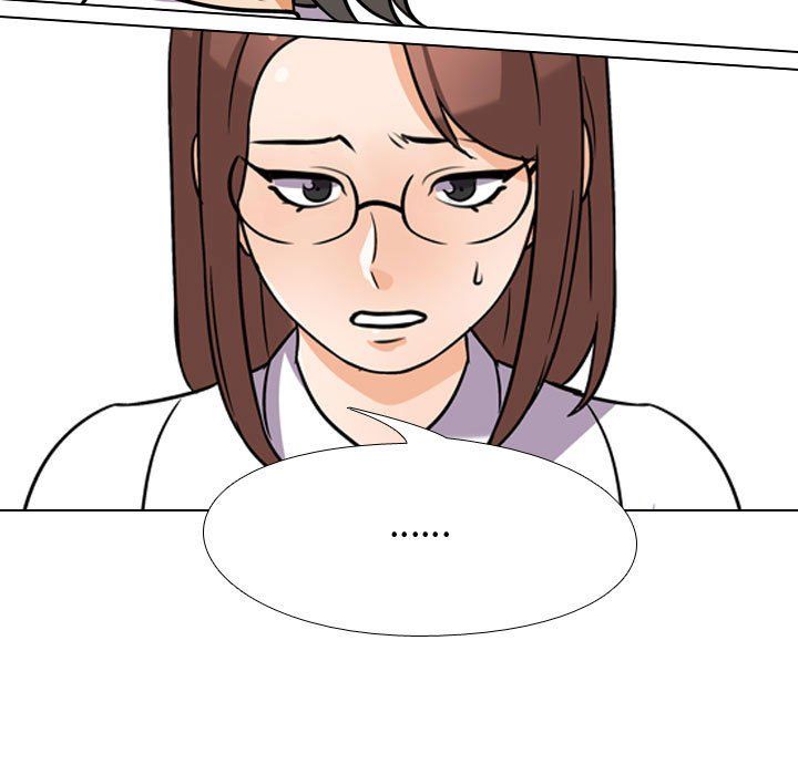 同事換換愛第79話