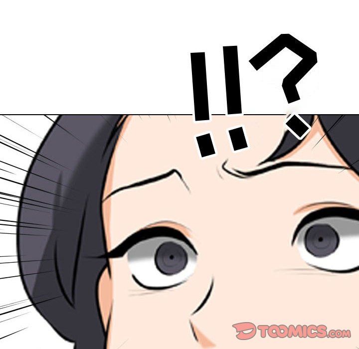 同事換換愛第80話