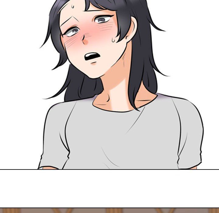 同事換換愛第83話