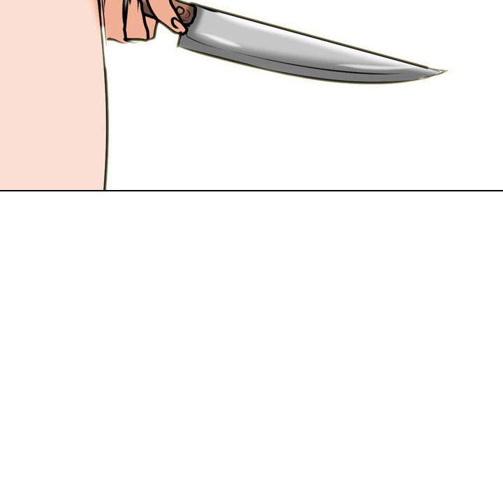 同事換換愛第84話