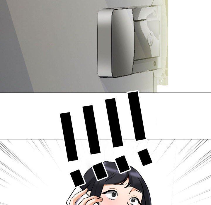 同事換換愛第85話