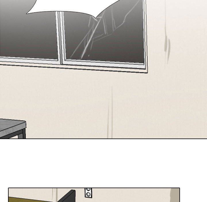 同事換換愛第85話