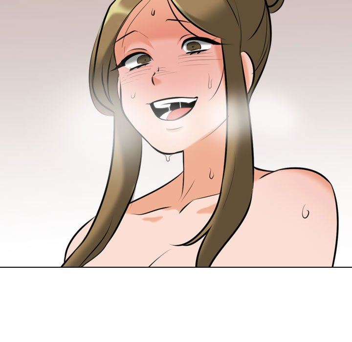 同事換換愛第86話