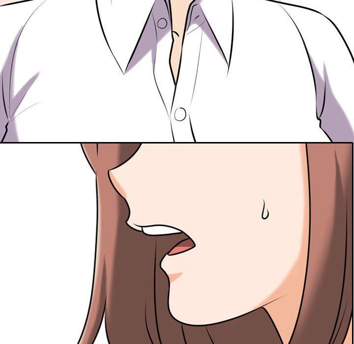 同事換換愛第87話