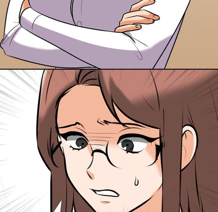 同事換換愛第87話