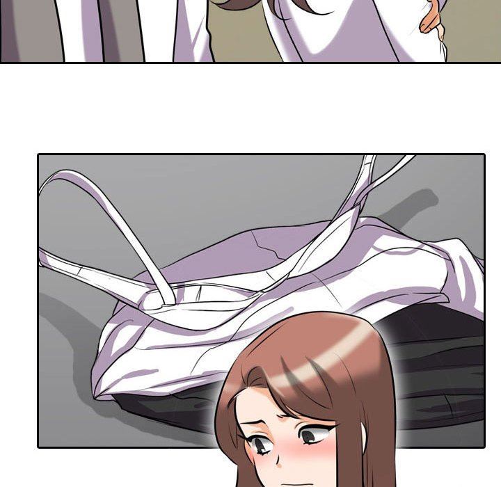 同事換換愛第87話