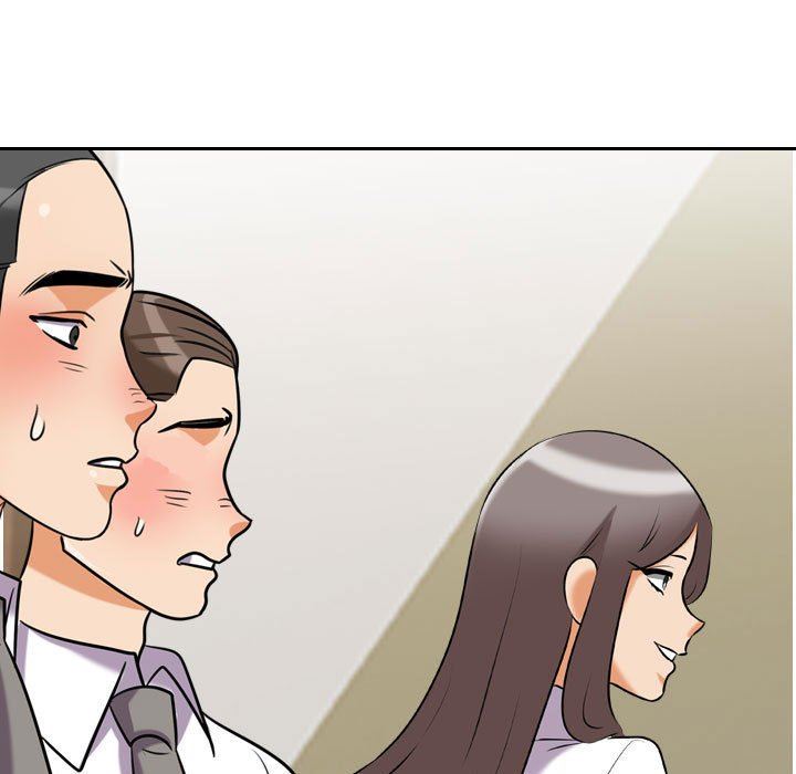 同事換換愛第88話