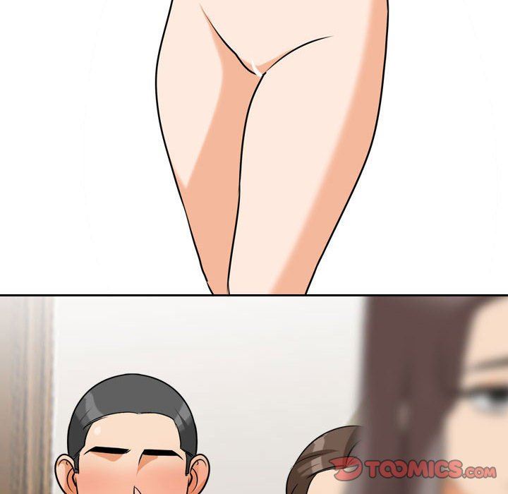 同事換換愛第88話