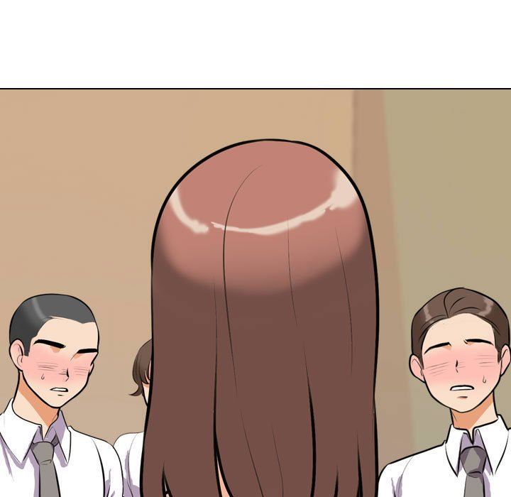 同事換換愛第88話