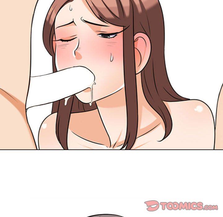 同事換換愛第88話