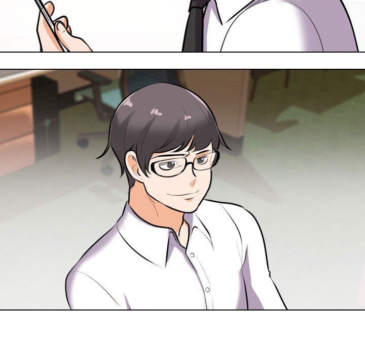 同事換換愛第89話