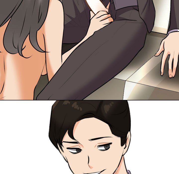 同事换换爱第89话