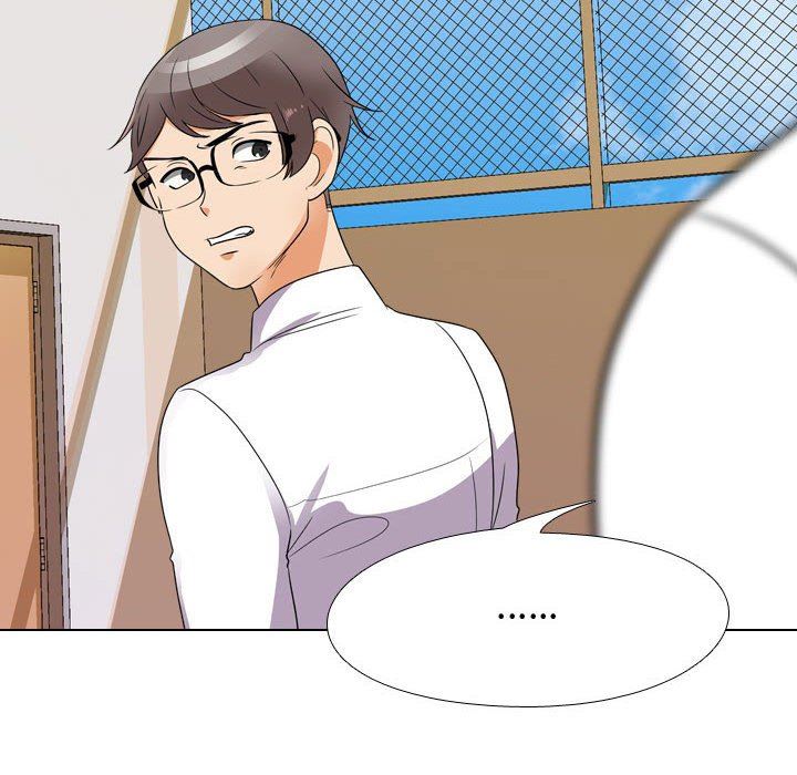 同事换换爱第89话