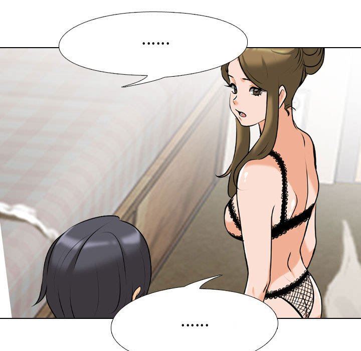 同事换换爱第90话