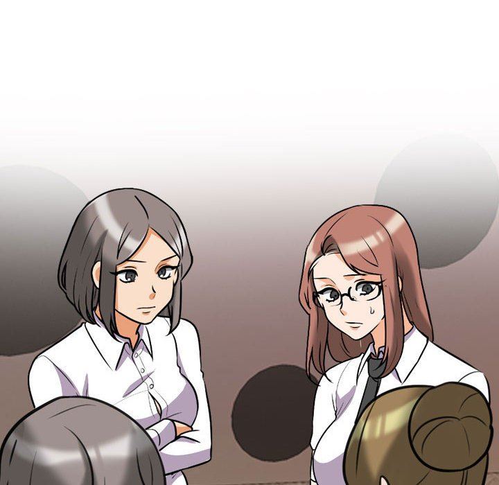 同事換換愛第91話