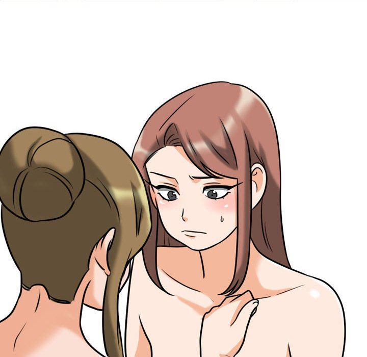 同事換換愛第92話