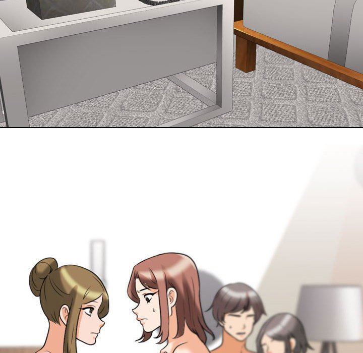 同事換換愛第92話