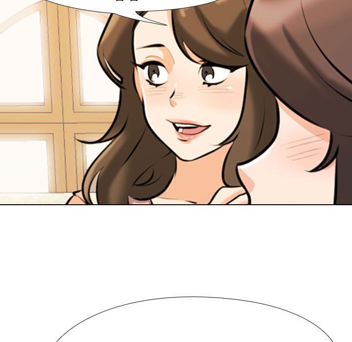 同事換換愛第93話