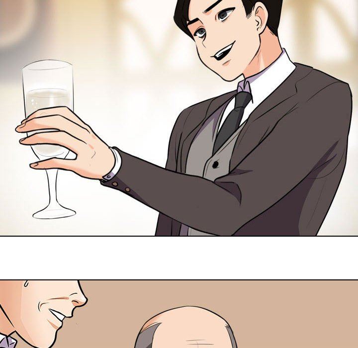 同事換換愛第93話