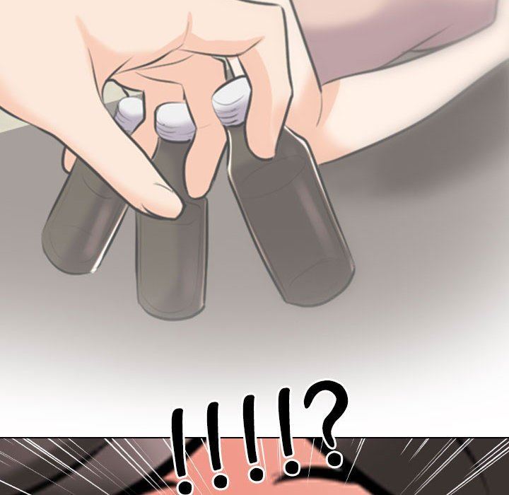 同事換換愛第93話