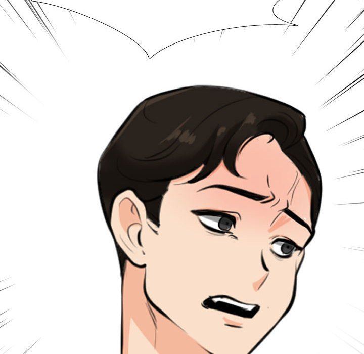 同事换换爱第93话