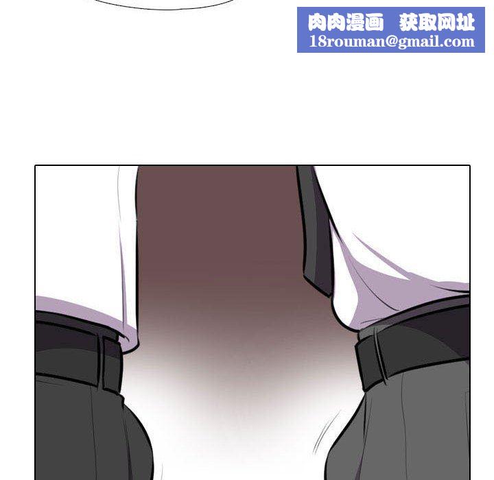 同事换换爱第94话