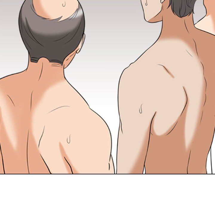 同事換換愛第95話