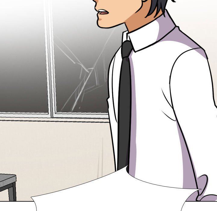 同事換換愛第95話