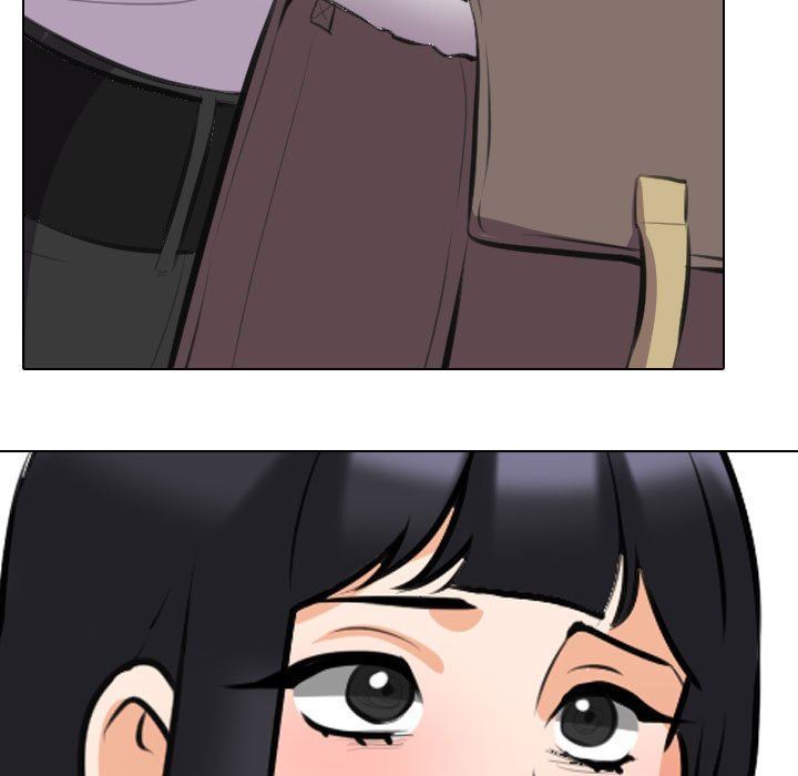 同事換換愛第95話